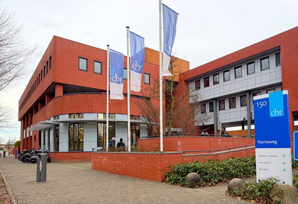 CBR Amsterdam 2026